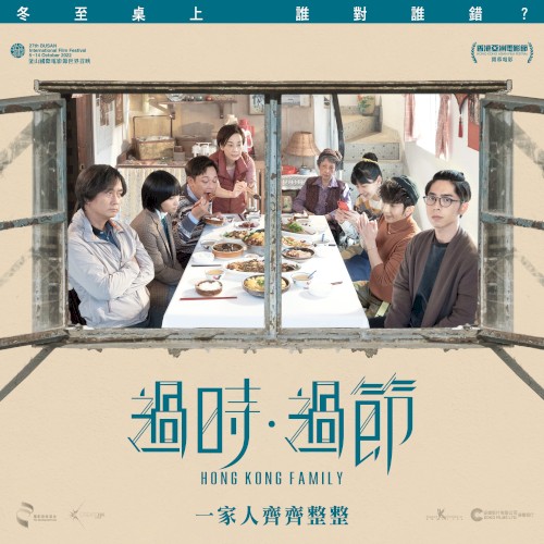 攀上天梯的螞蟻
