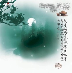 Poetics of Tea