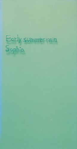 Early summer rain