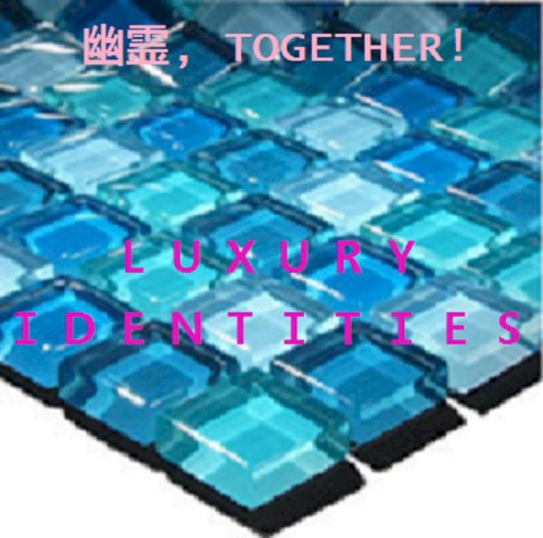 Ｌ Ｕ Ｘ Ｕ Ｒ Ｙ Ｉ Ｄ Ｅ Ｎ Ｔ Ｉ Ｔ Ｉ Ｅ Ｓ