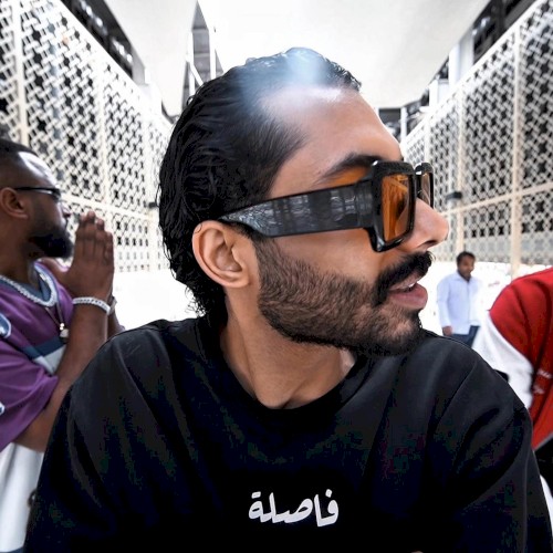 INTRO أنترو