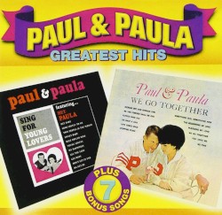 Greatest Hits