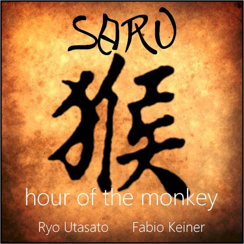 SARU - Hour of the Monkey
