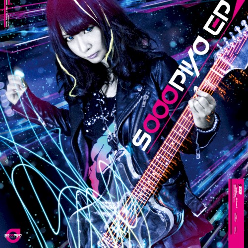 Sooopiyo EP