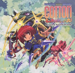 COTTON Reboot! Original Sound Track