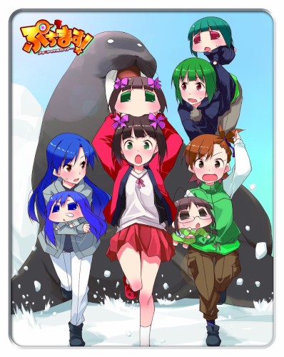 PETIT IDOLM@STER Collectors Edition Vol.2 CD Special Disc TODAY with ME