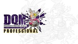 ドラゴンクエストモンスターズ ジョーカー3 プロフェッショナル
