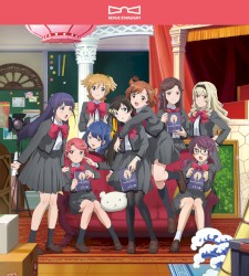 スタァライトシアター