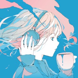 愛し愛