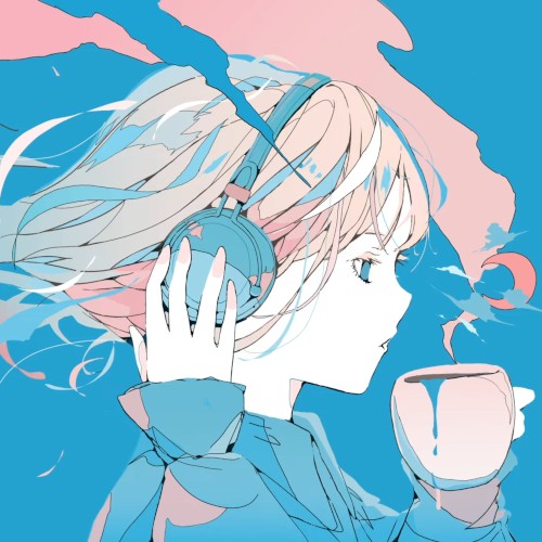 愛し愛