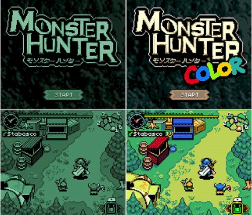 Monster Hunter Awakening DX