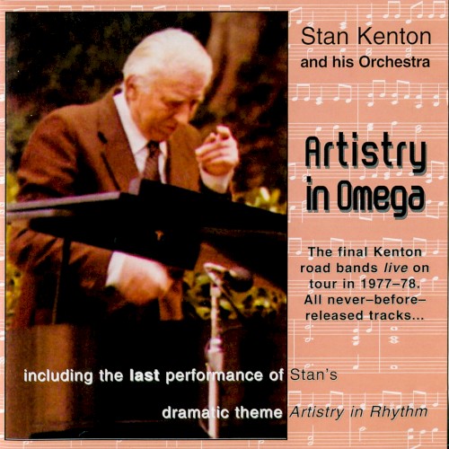 Artistry in Omega