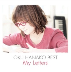 奥華子 BEST -My Letters-