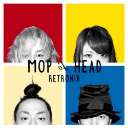 RETRONIX