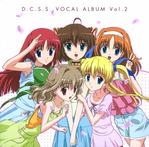 TVアニメ『D.C.S.S.～ダ・カーポ セカンドシーズン～』 ボーカルアルバムVol.2