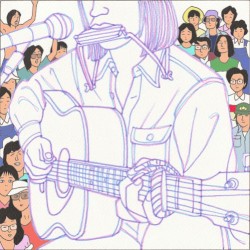 吉田拓郎トリビュート〜結婚しようよ〜
