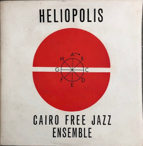 Heliopolis