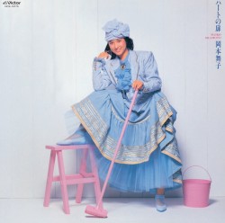 ハートの扉