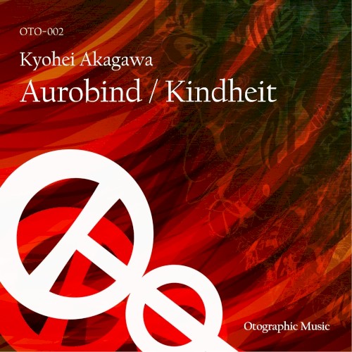 Aurobind / Kindheit