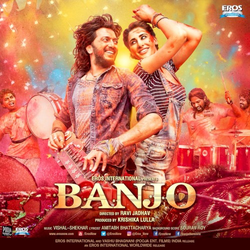 Banjo