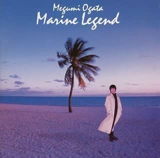 Marine Legend