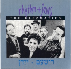 Rhythm + Jews