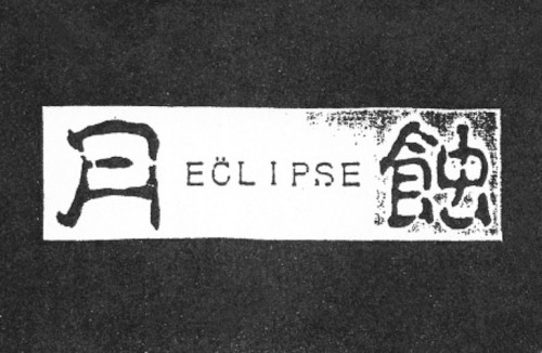 ECLIPSE