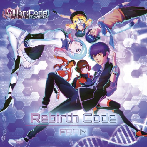 Rebirth Code