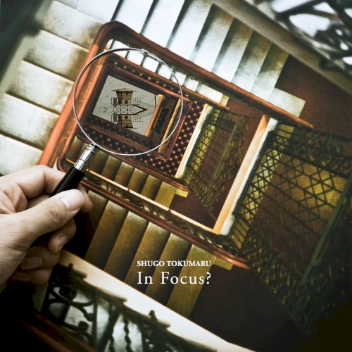 In Focus?