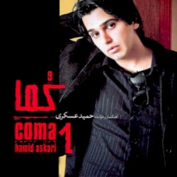 Coma