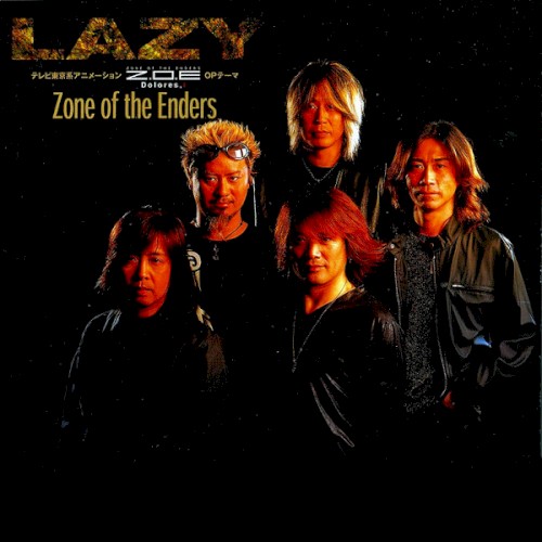 Zone of the Enders
