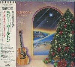 Christmas at My House