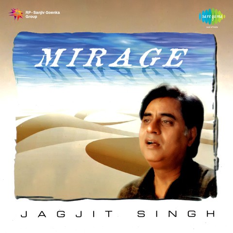 Mirage