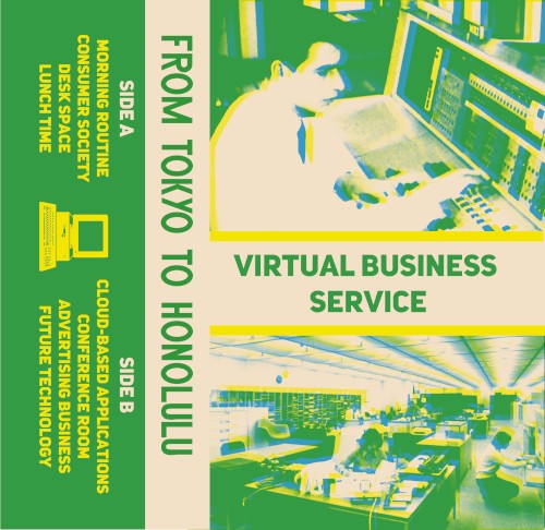 Virtual Business Service
