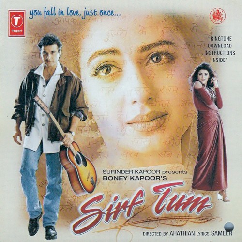 Sirf Tum