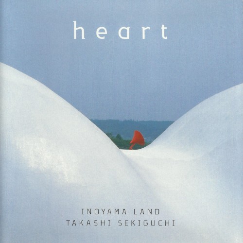 heart