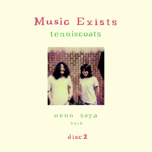 Music Exists Disc 2