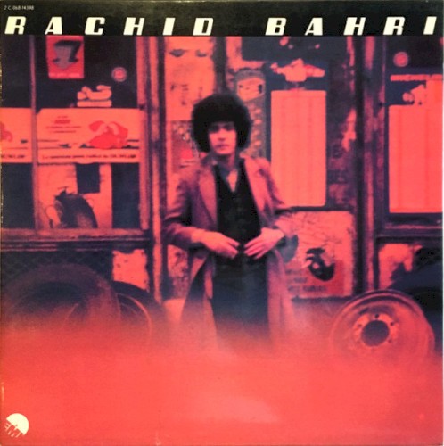 Rachid Bahri