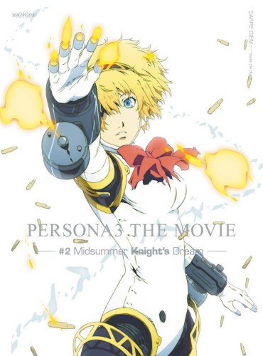PERSONA3 THE MOVIE #2 Midsummer Knight's Dream Soundtrack CD 2