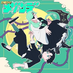 薔薇ノ香