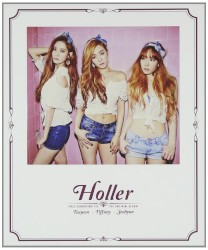 Holler
