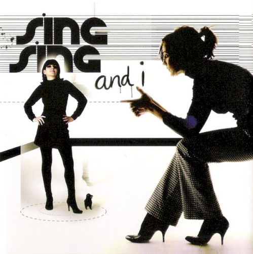 Sing-Sing and I