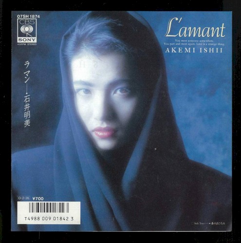 L’amant