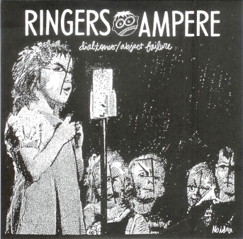 Ampere / Ringers