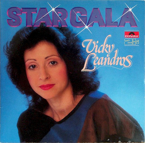 Stargala