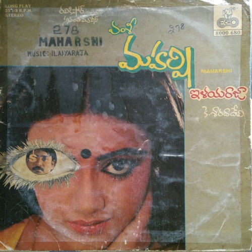 Maharshi (Original Motion Picture Soundtrack)