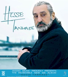 Hesse Tanhaee