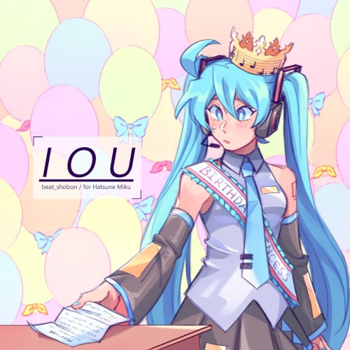 I O U