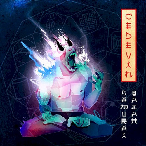CEDEVIN