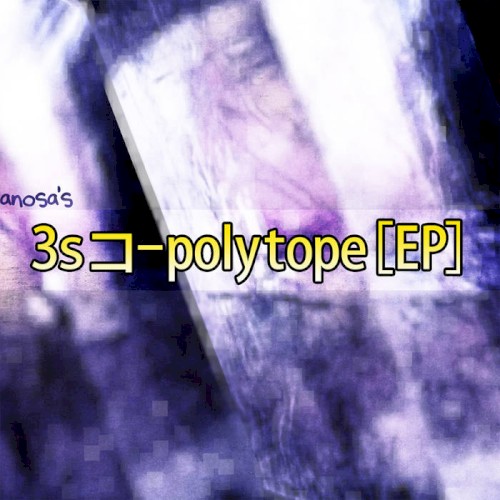 3sコ-polytope[EP]